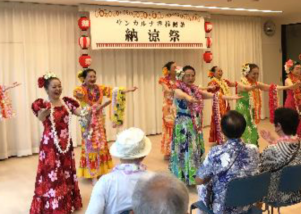 サンカルナ香椎照葉イベント