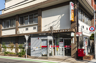 福岡城西郵便局