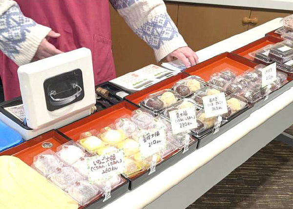 サンカルナ小倉大手町イベント