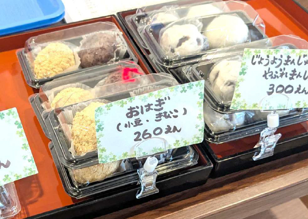 サンカルナ小倉大手町イベント
